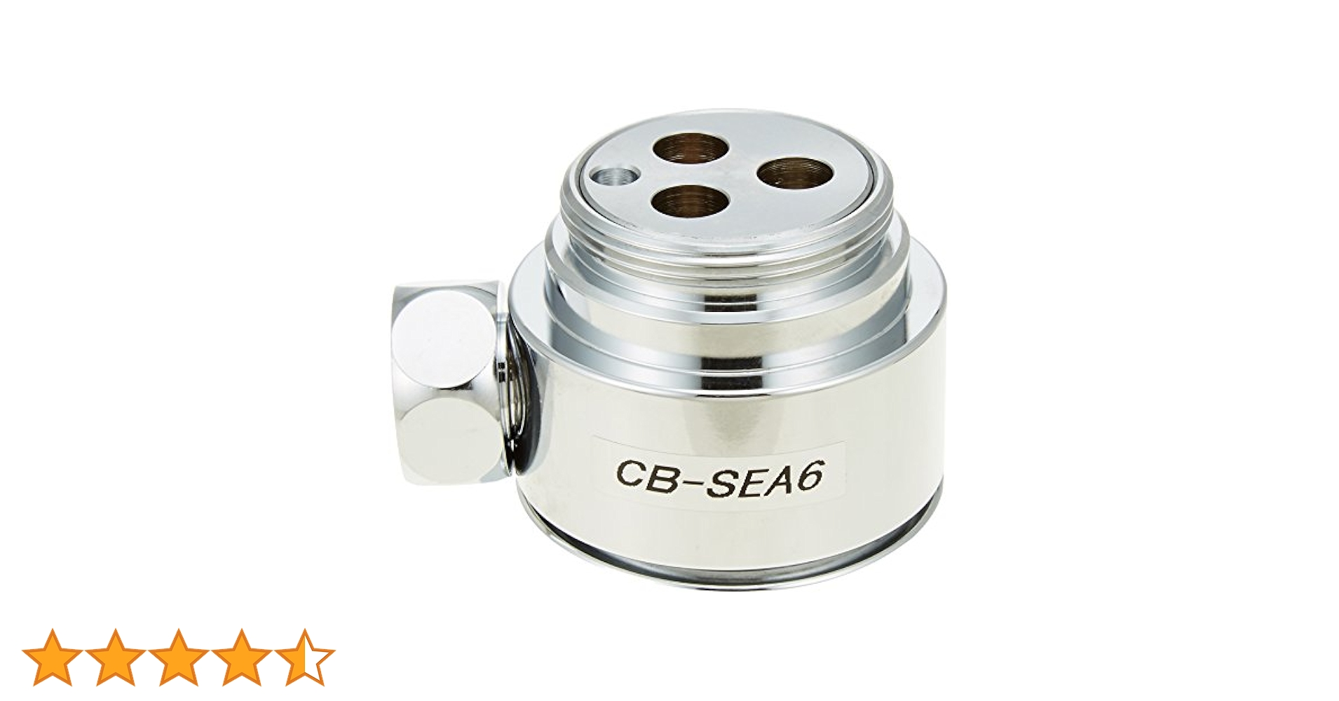 Panasonic - 食洗機 分岐水栓 シングル分岐 CB-SEA6 Amazon | パナソニック 食器洗い乾燥機用分岐栓 CB-SEA6